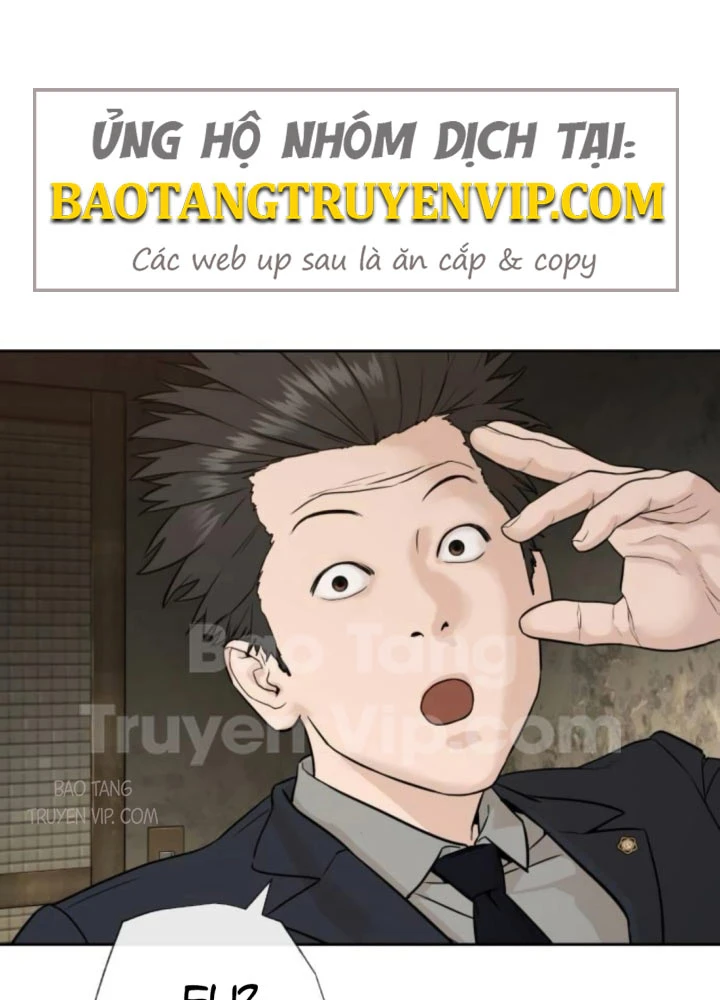 Luật Sư Sát Thủ Chapter 3 - 3