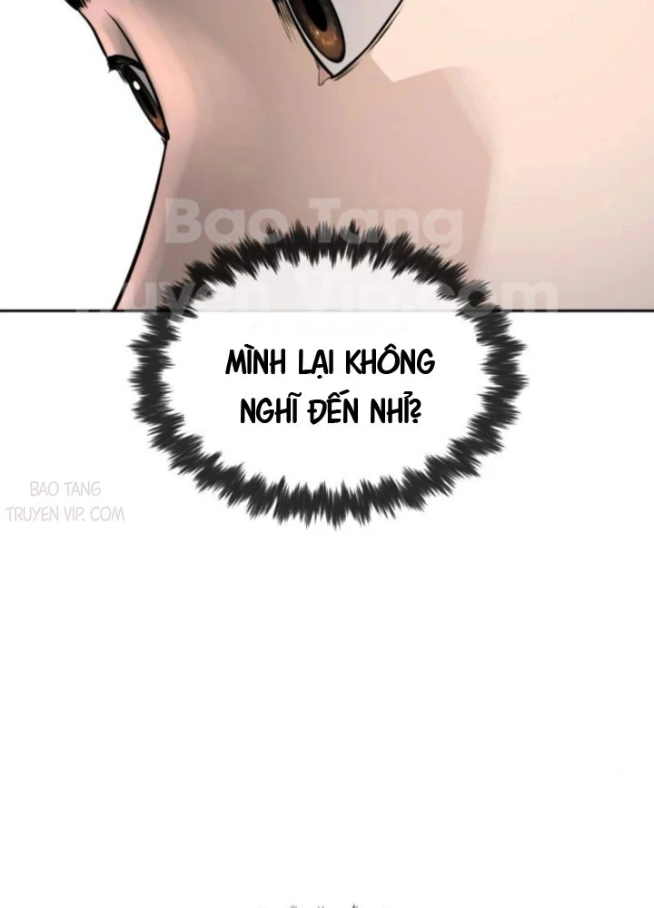 Luật Sư Sát Thủ Chapter 3 - 18