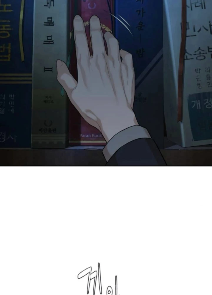 Luật Sư Sát Thủ Chapter 3 - 185