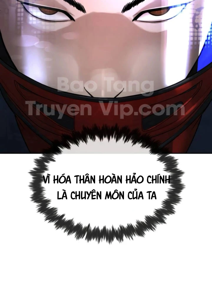 Luật Sư Sát Thủ Chapter 3 - 205