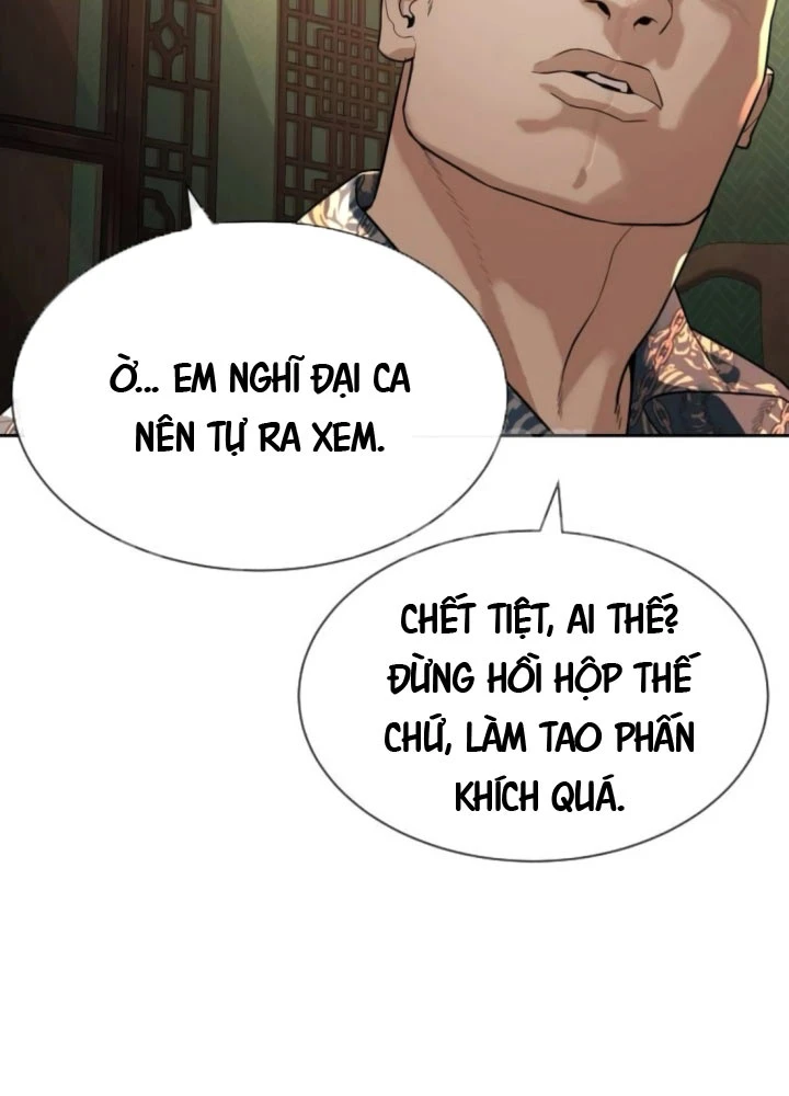 Luật Sư Sát Thủ Chapter 3 - 240