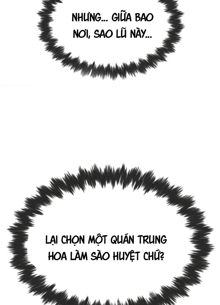 Luật Sư Sát Thủ Chapter 3 - 245