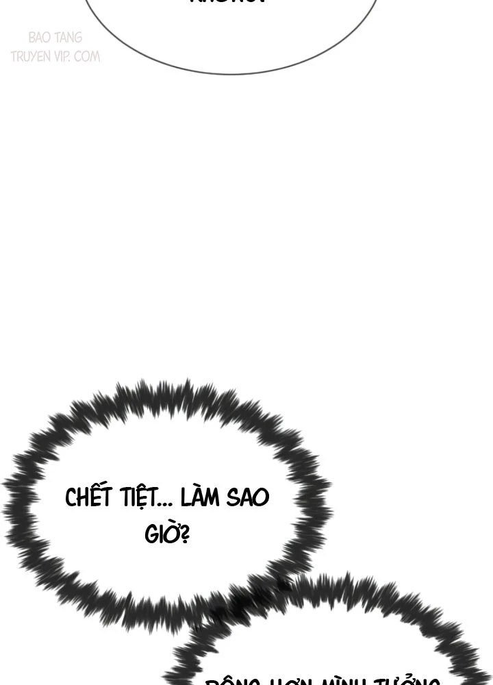 Luật Sư Sát Thủ Chapter 3 - 253