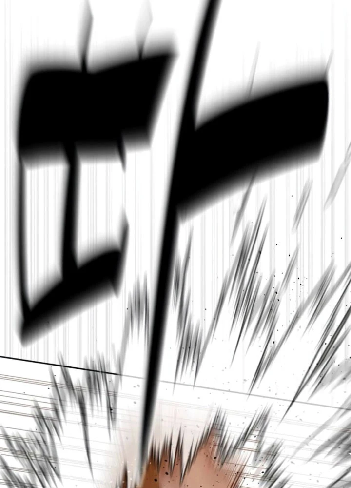 Luật Sư Sát Thủ Chapter 3 - 262