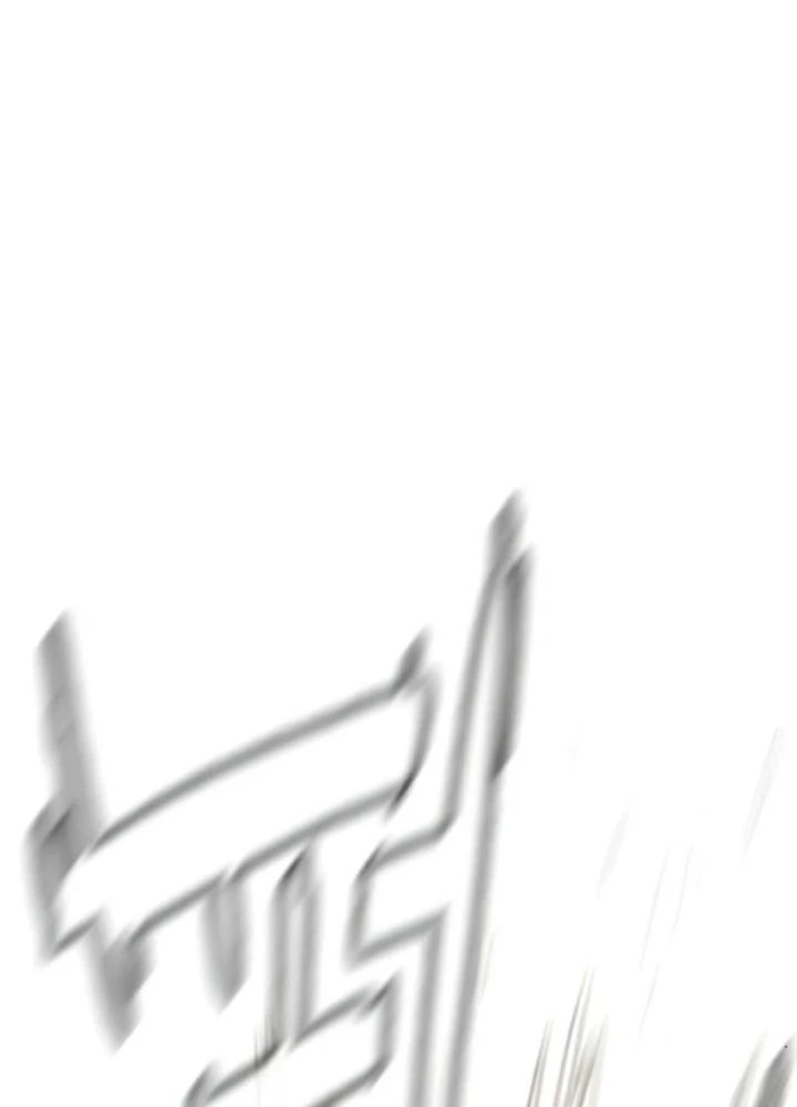 Luật Sư Sát Thủ Chapter 4 - 56