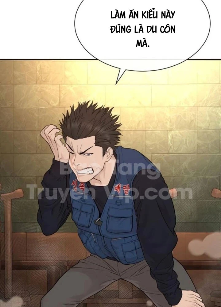 Luật Sư Sát Thủ Chapter 4 - 71