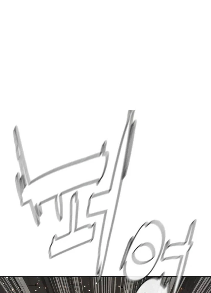 Luật Sư Sát Thủ Chapter 4 - 210