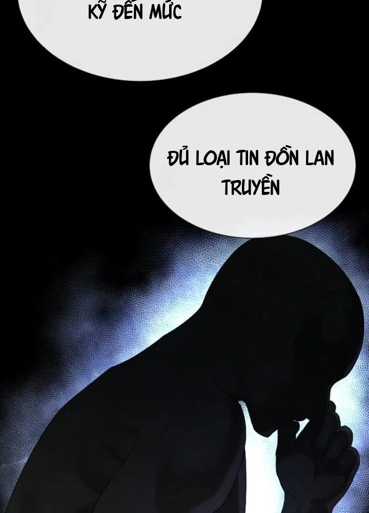 Luật Sư Sát Thủ Chapter 4 - 242