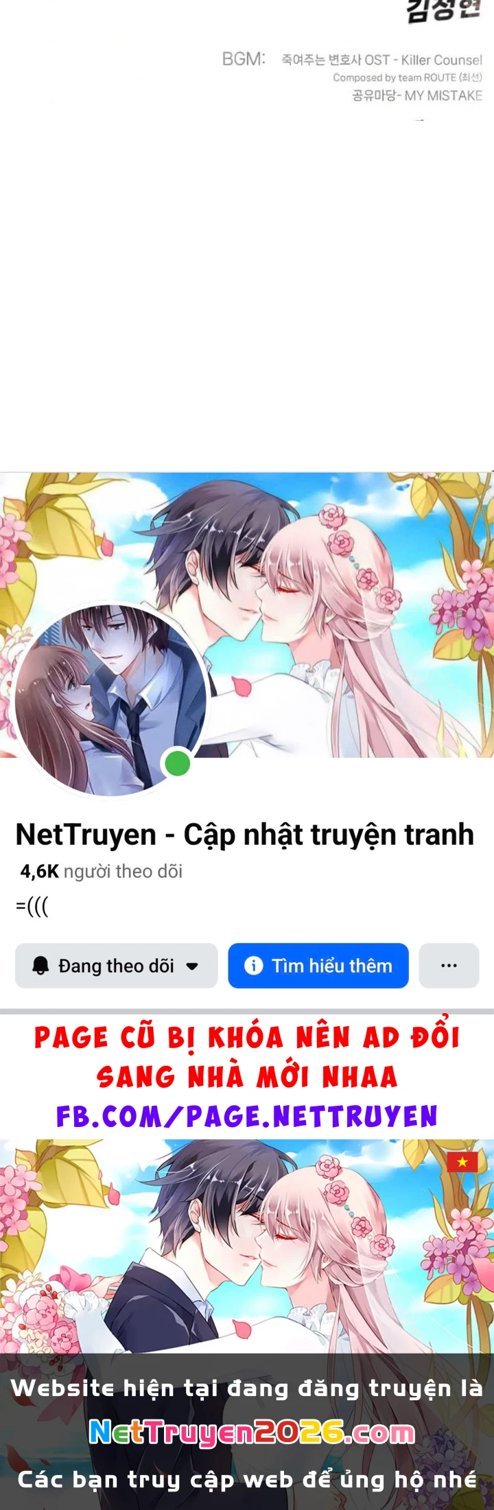 Luật Sư Sát Thủ Chapter 4 - 258