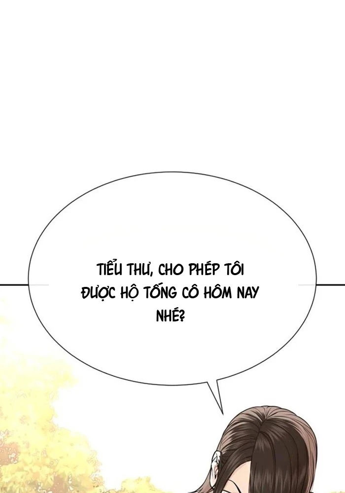 Luật Sư Sát Thủ Chapter 5 - 126