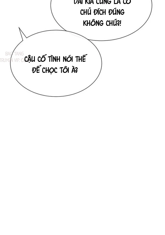 Luật Sư Sát Thủ Chapter 5 - 205