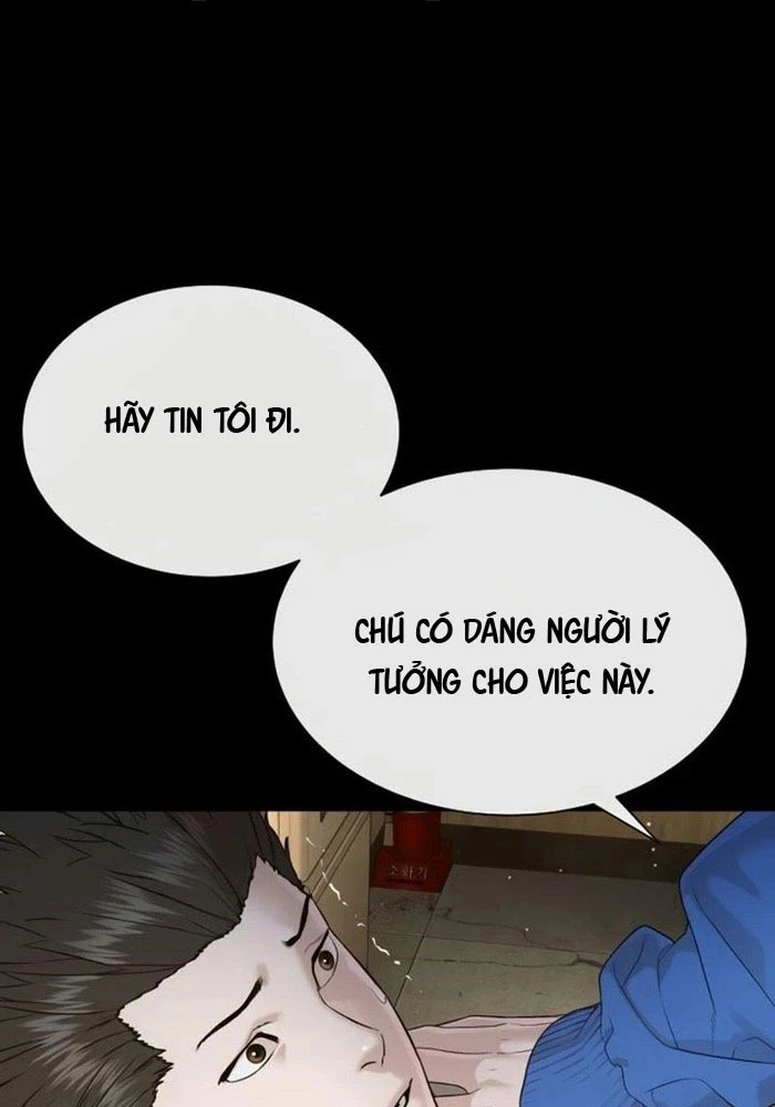 Luật Sư Sát Thủ Chapter 6 - 43