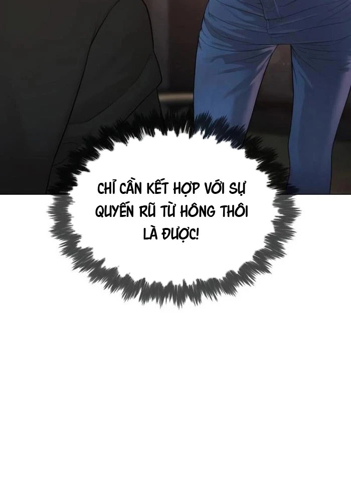 Luật Sư Sát Thủ Chapter 6 - 103