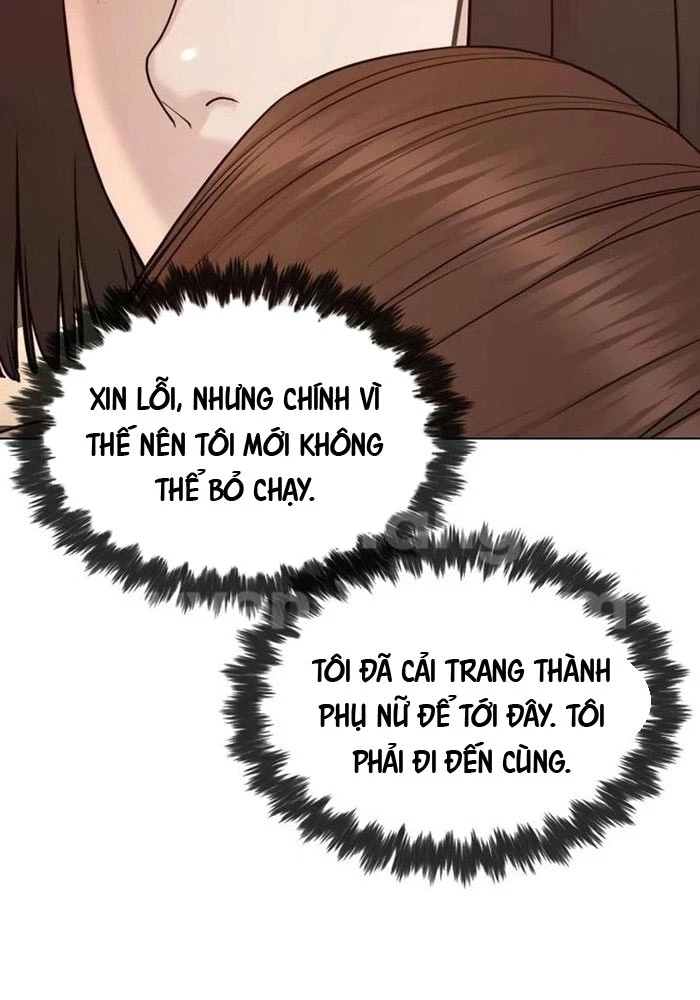 Luật Sư Sát Thủ Chapter 6 - 212