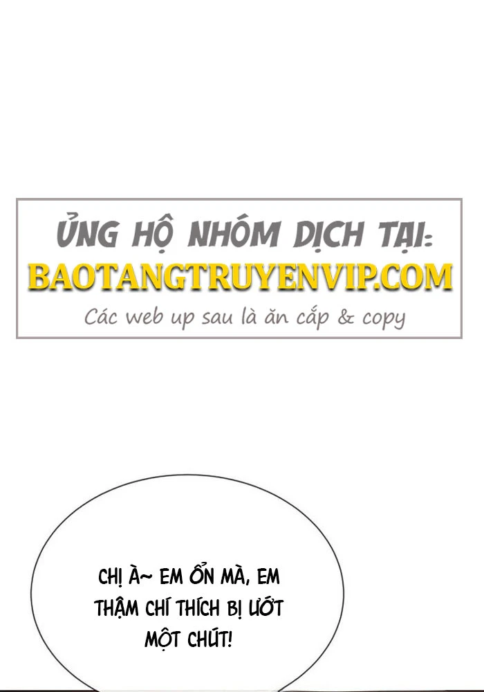 Luật Sư Sát Thủ Chapter 6 - 227