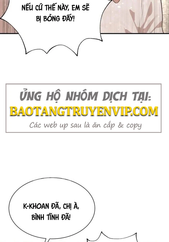 Luật Sư Sát Thủ Chapter 7 - 4