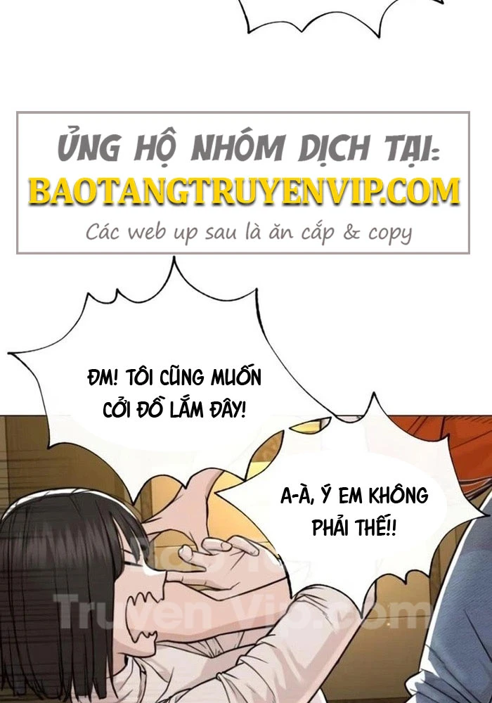 Luật Sư Sát Thủ Chapter 7 - 6