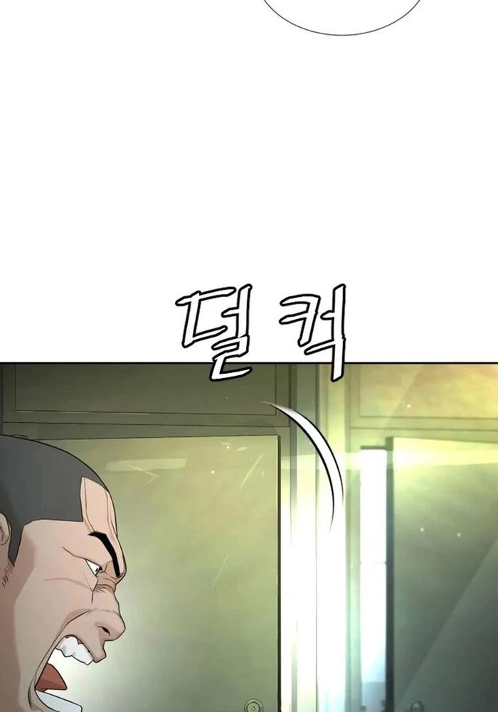 Luật Sư Sát Thủ Chapter 7 - 38