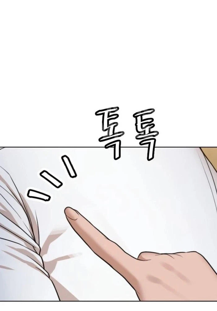 Luật Sư Sát Thủ Chapter 7 - 201