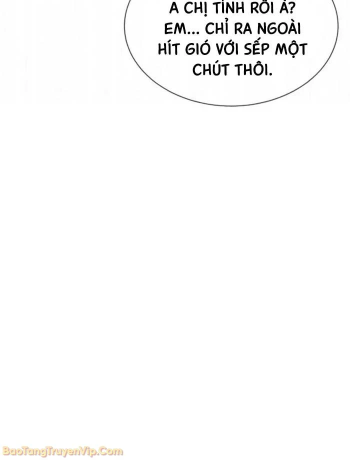 Luật Sư Sát Thủ Chapter 11 - 30