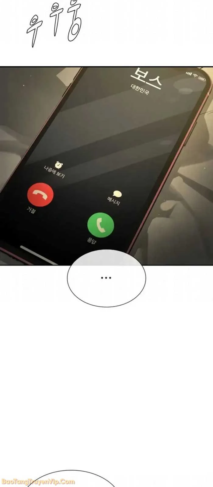 Luật Sư Sát Thủ Chapter 11 - 71