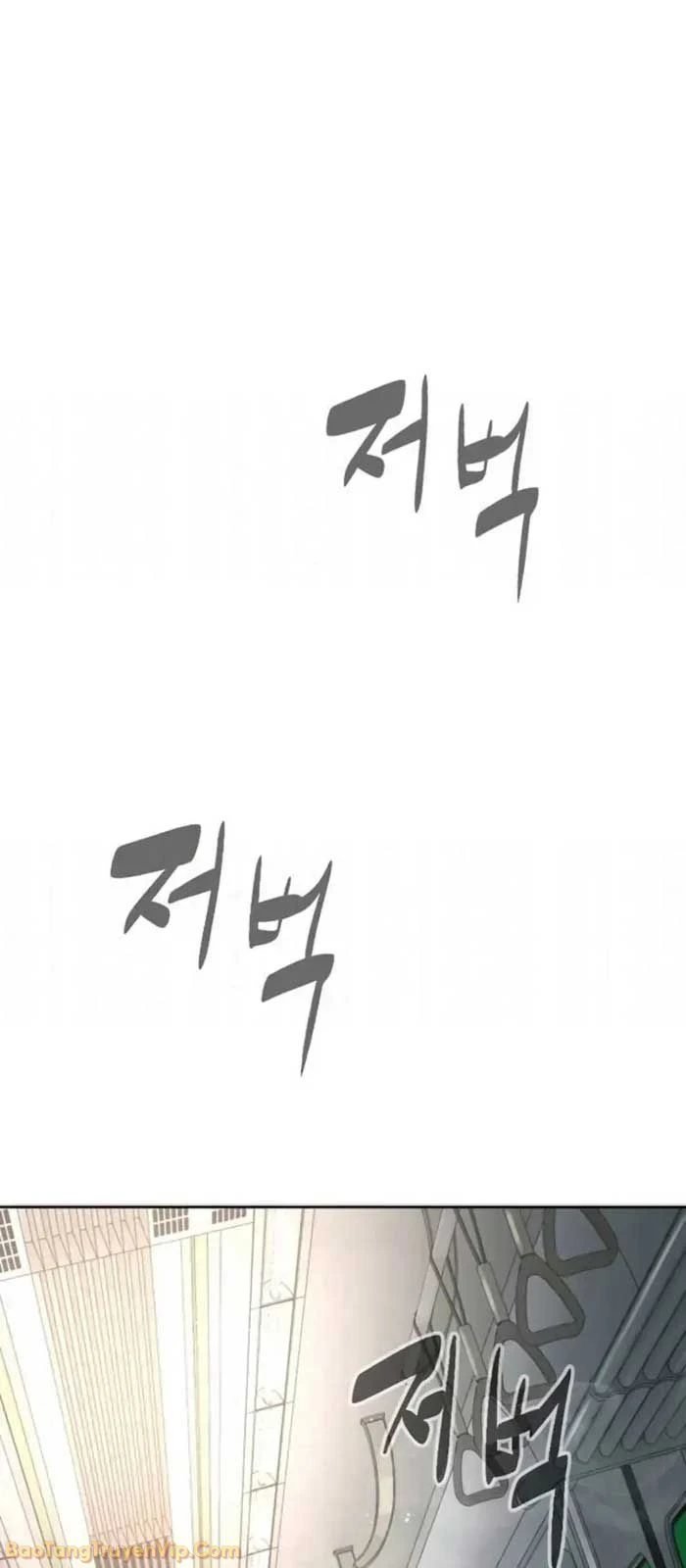 Luật Sư Sát Thủ Chapter 11 - 79