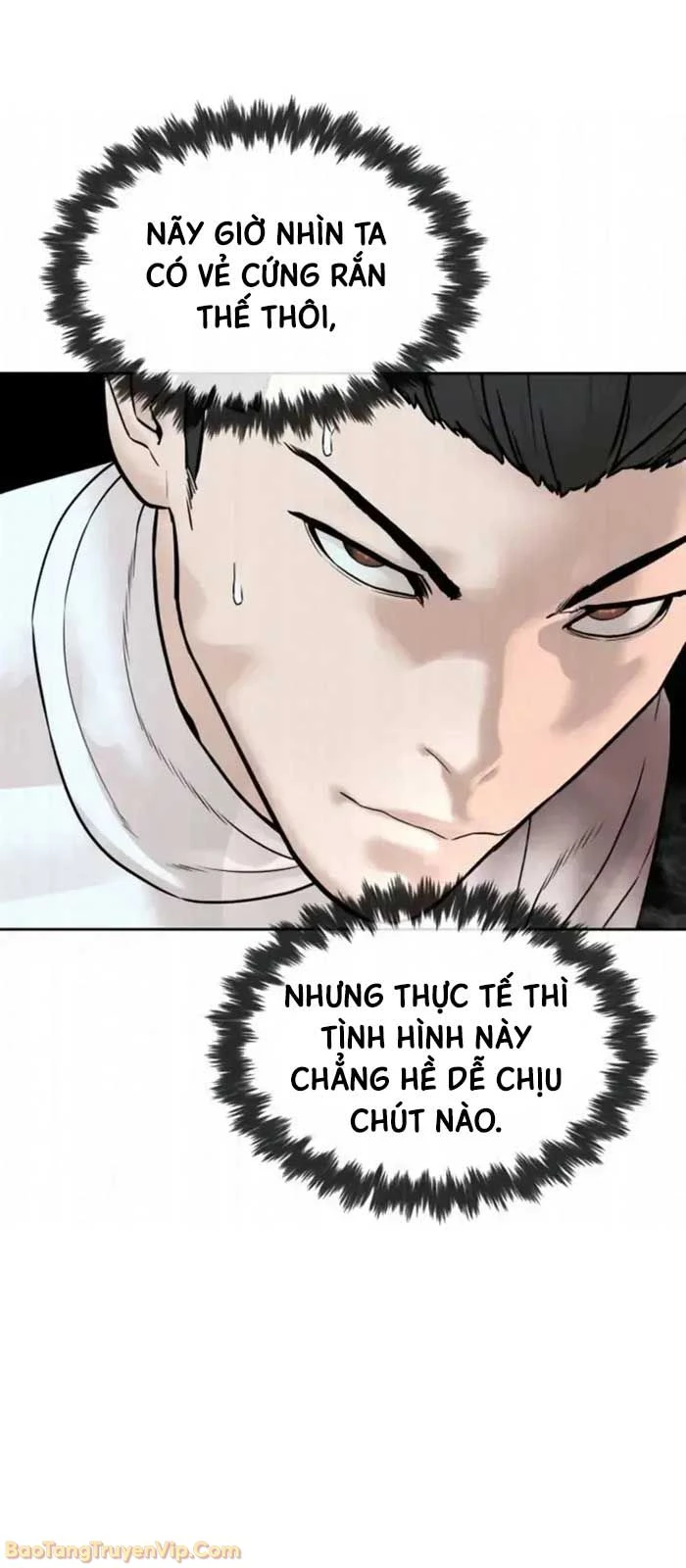 Luật Sư Sát Thủ Chapter 12 - 6