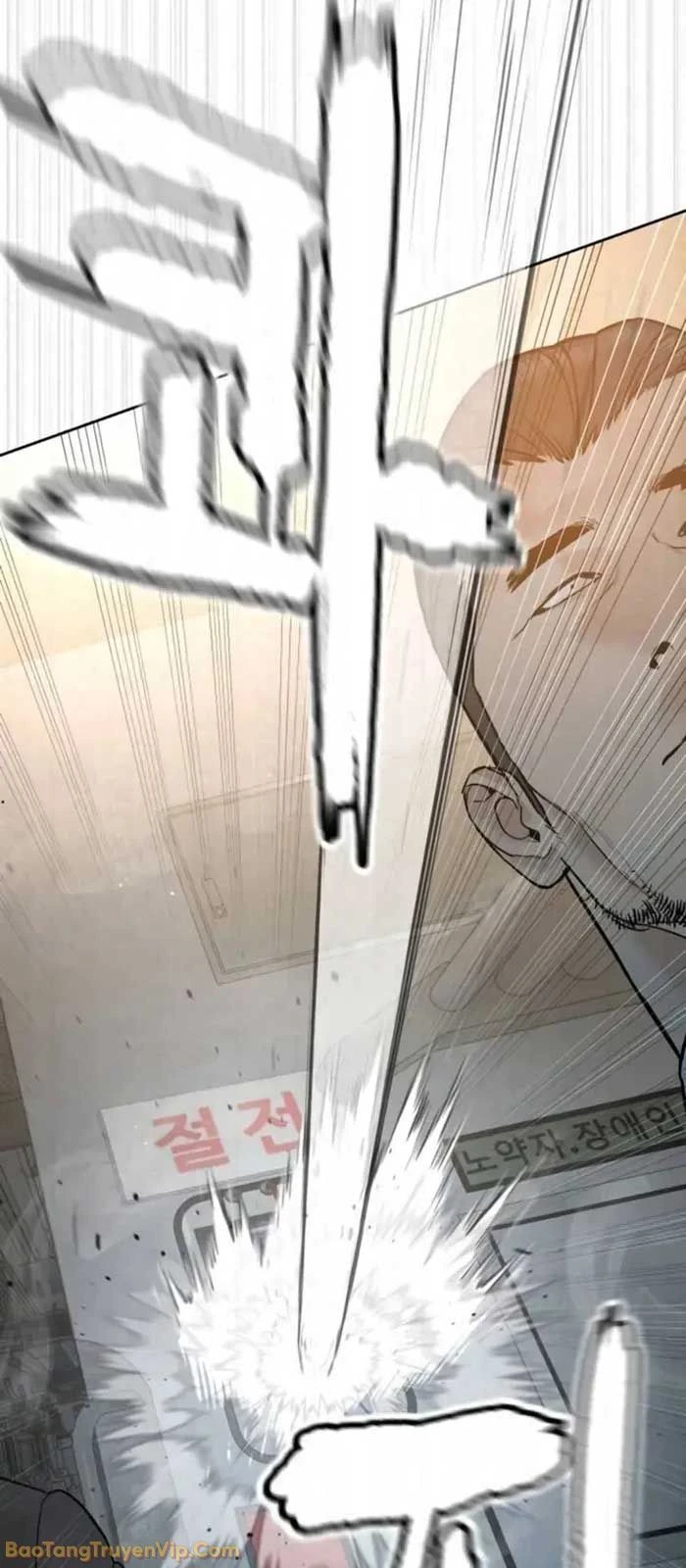 Luật Sư Sát Thủ Chapter 12 - 27