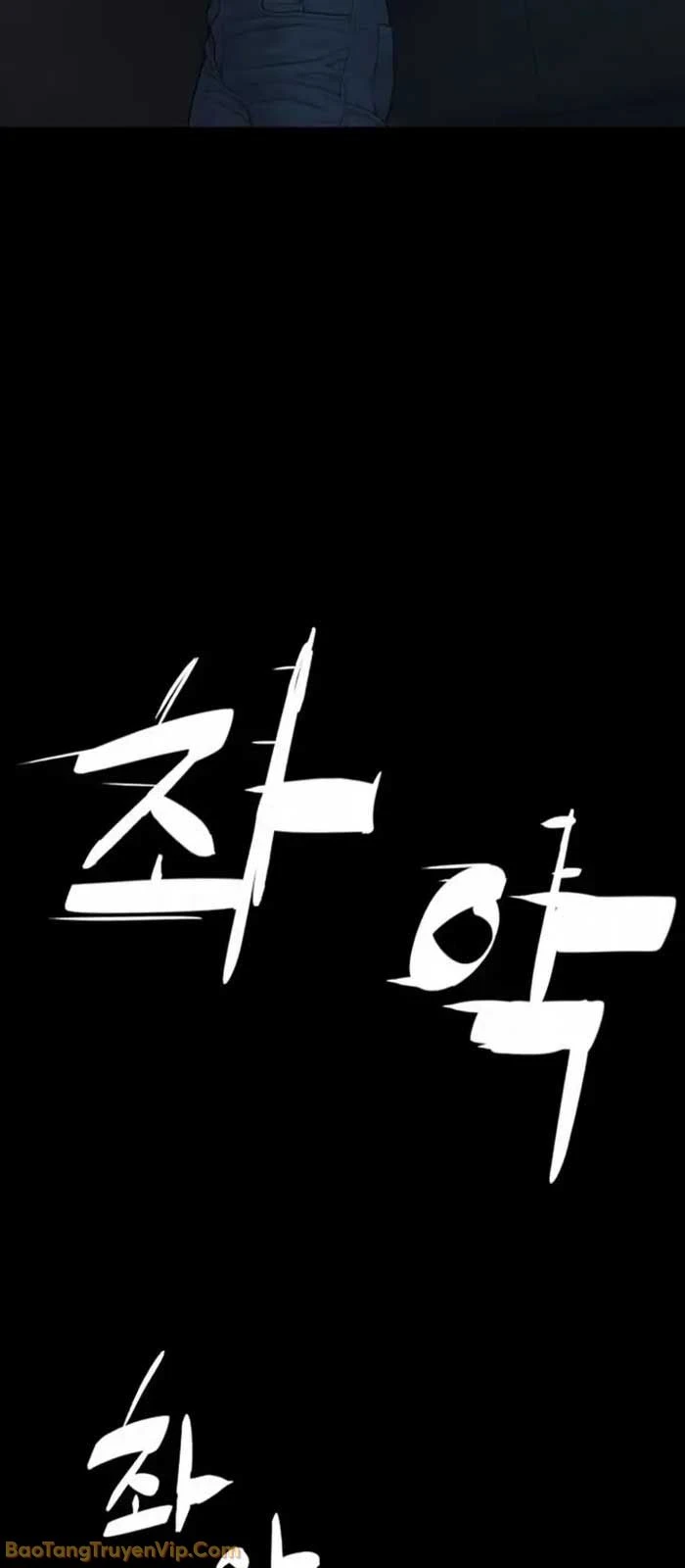 Luật Sư Sát Thủ Chapter 12 - 79