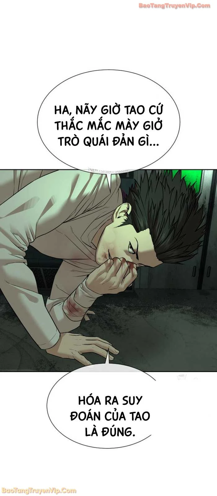 Luật Sư Sát Thủ Chapter 13 - 118