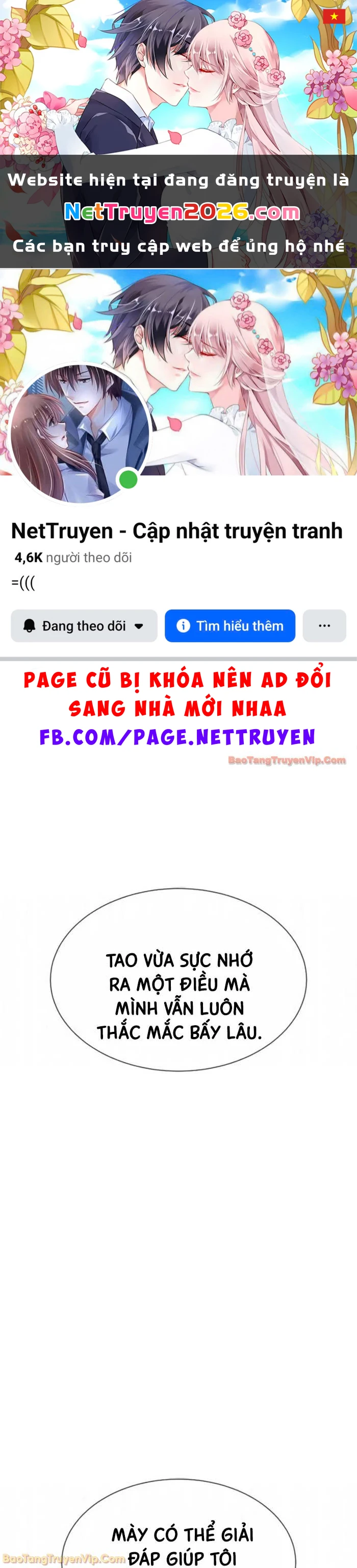 Luật Sư Sát Thủ Chapter 14 - 1