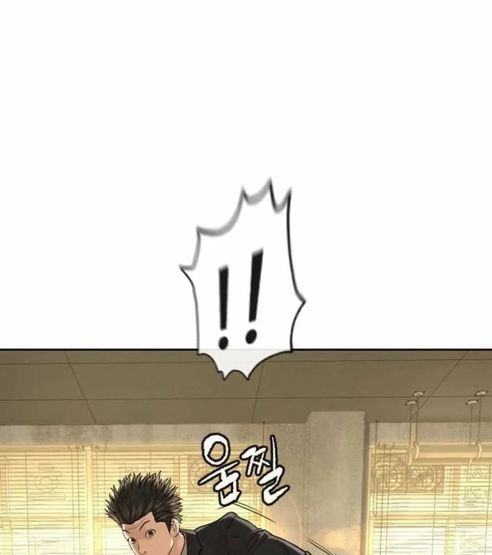 Luật Sư Sát Thủ Chapter 15 - 2