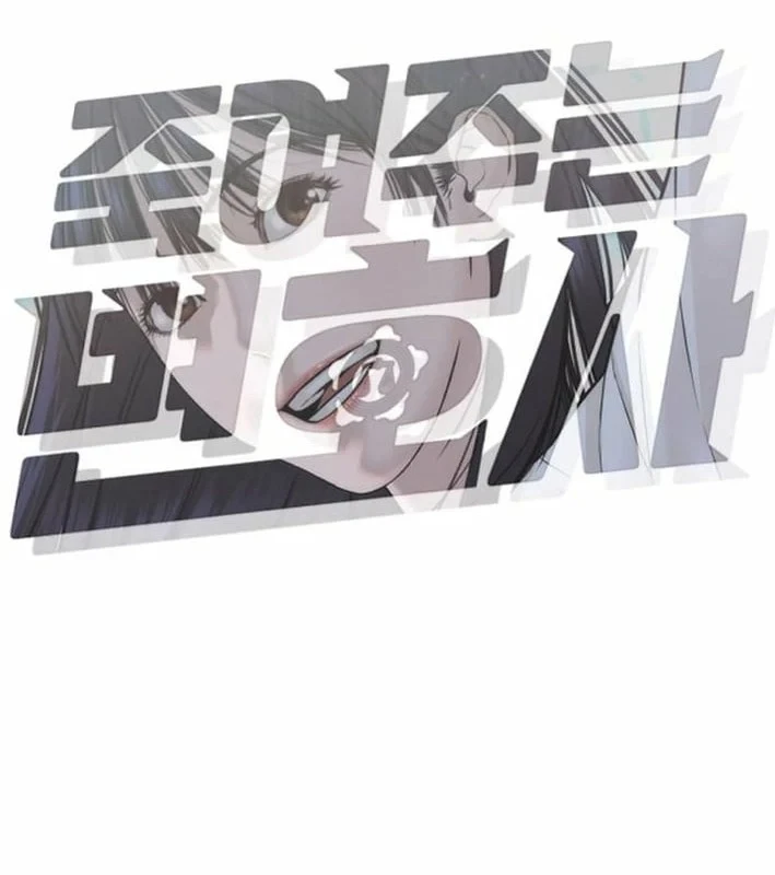 Luật Sư Sát Thủ Chapter 15 - 33