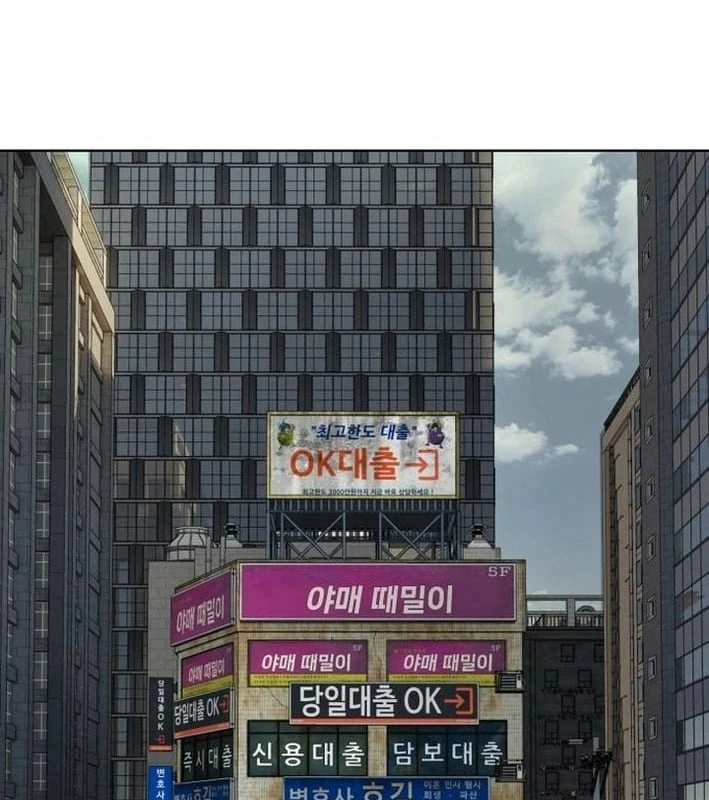 Luật Sư Sát Thủ Chapter 15 - 225