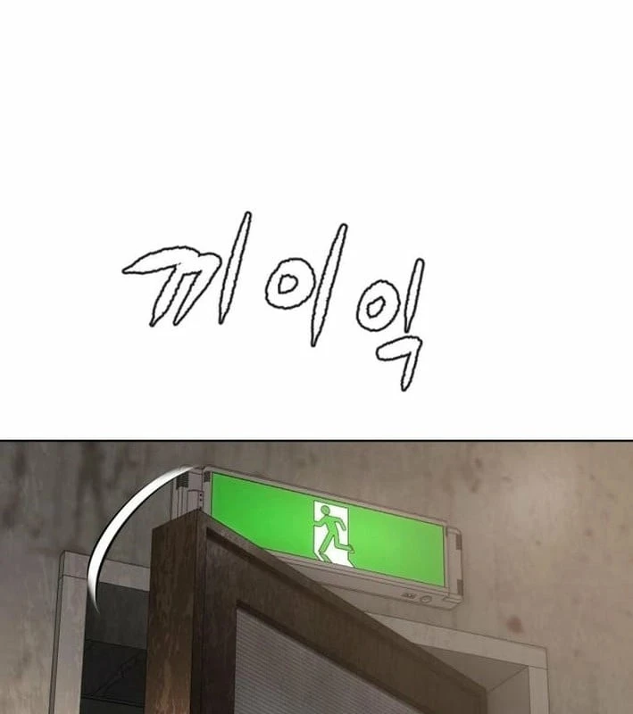 Luật Sư Sát Thủ Chapter 15 - 240