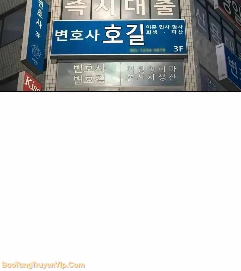 Luật Sư Sát Thủ Chapter 16 - 190