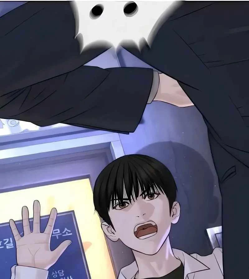 Luật Sư Sát Thủ Chapter 17 - 76