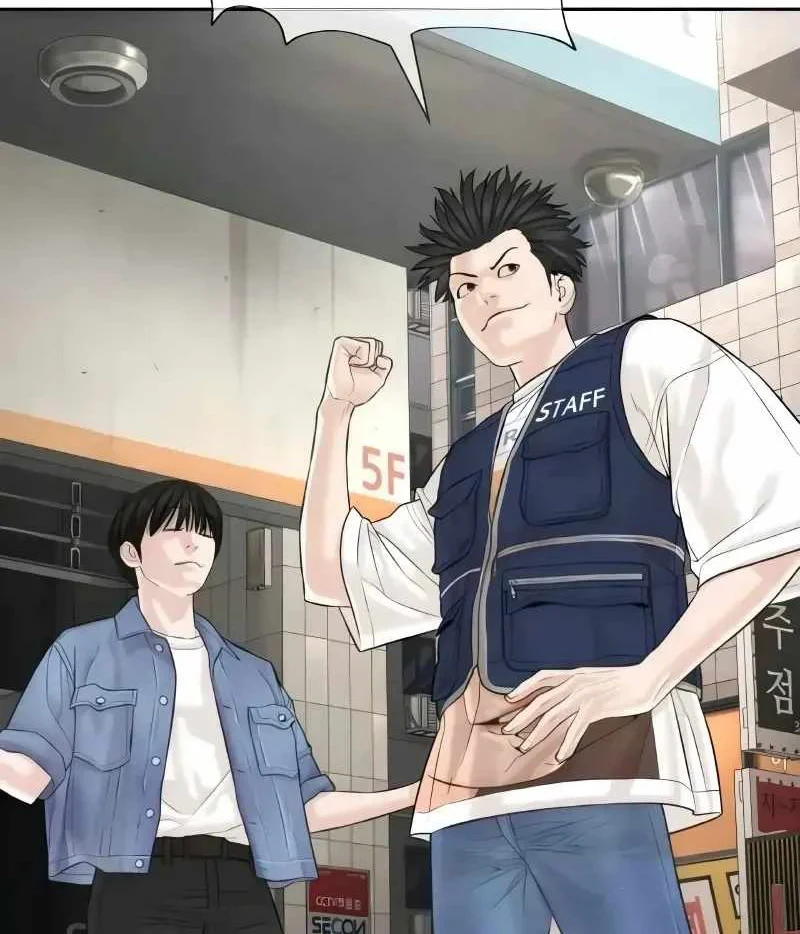 Luật Sư Sát Thủ Chapter 17 - 172