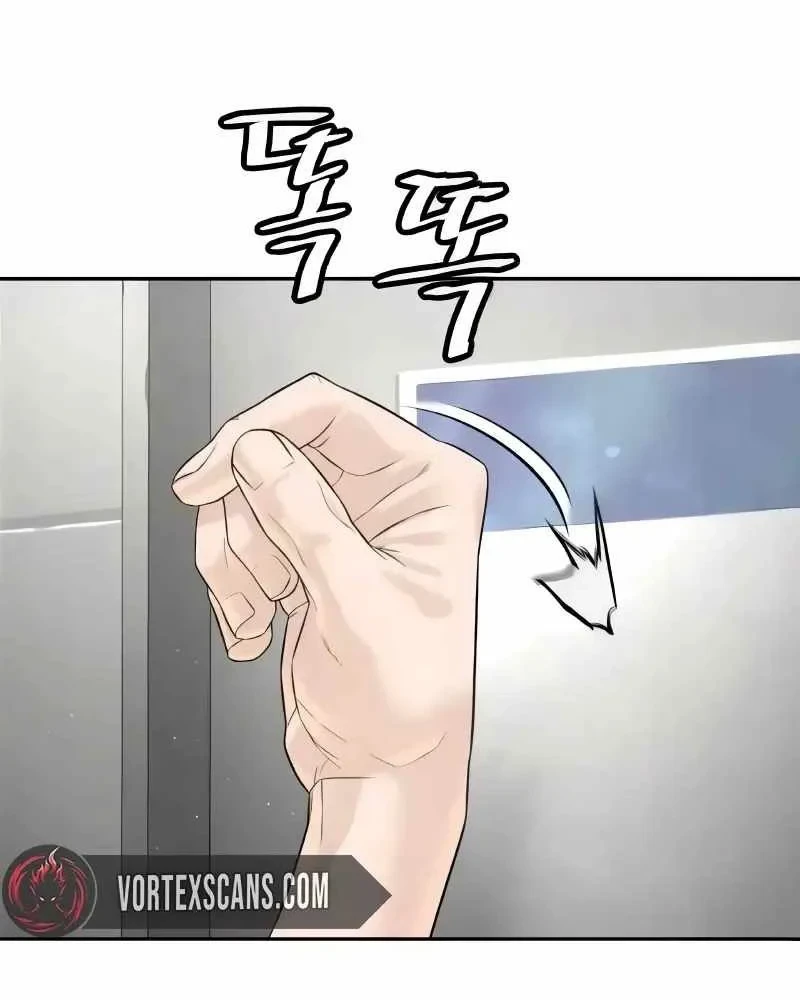 Luật Sư Sát Thủ Chapter 17 - 212