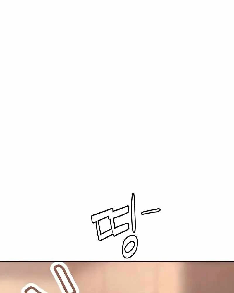 Luật Sư Sát Thủ Chapter 17 - 232