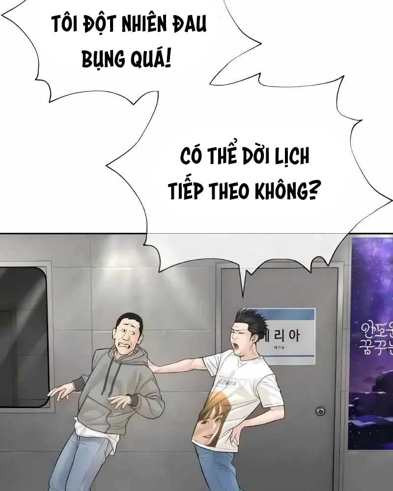 Luật Sư Sát Thủ Chapter 17 - 238