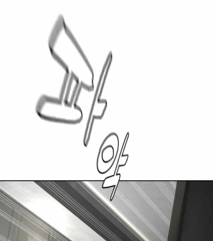 Luật Sư Sát Thủ Chapter 17.9 - 61