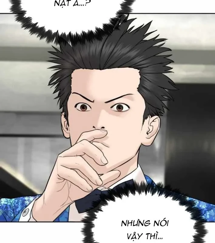 Luật Sư Sát Thủ Chapter 17.9 - 70