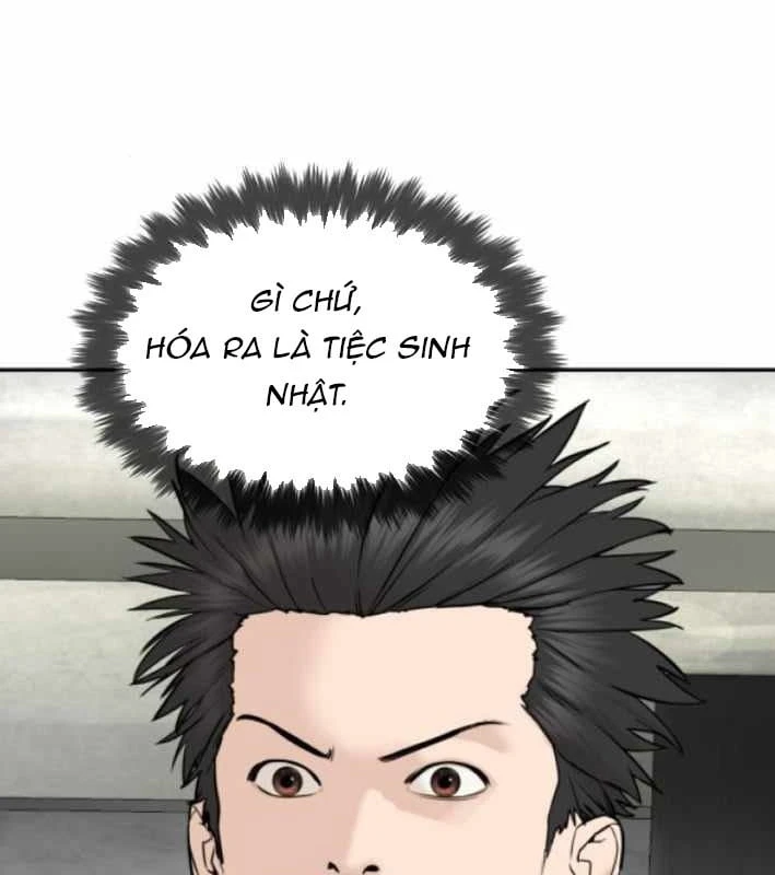 Luật Sư Sát Thủ Chapter 17.9 - 77