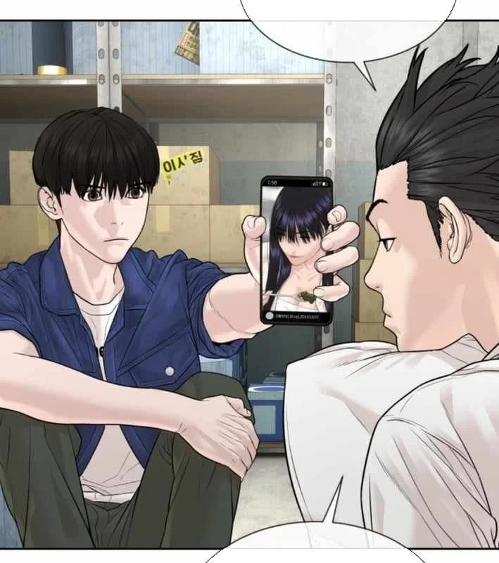 Luật Sư Sát Thủ Chapter 17.9 - 106