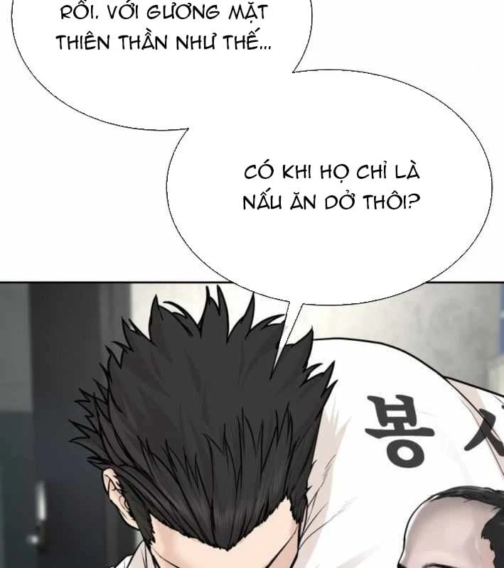 Luật Sư Sát Thủ Chapter 17.9 - 124