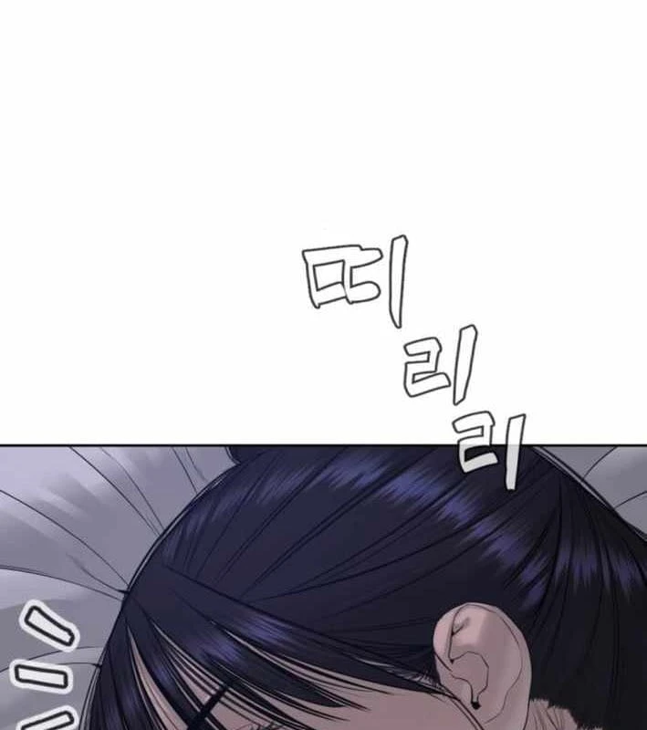 Luật Sư Sát Thủ Chapter 17.9 - 211