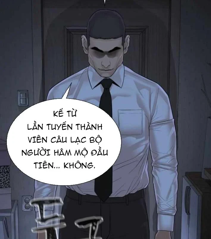 Luật Sư Sát Thủ Chapter 17.9 - 229