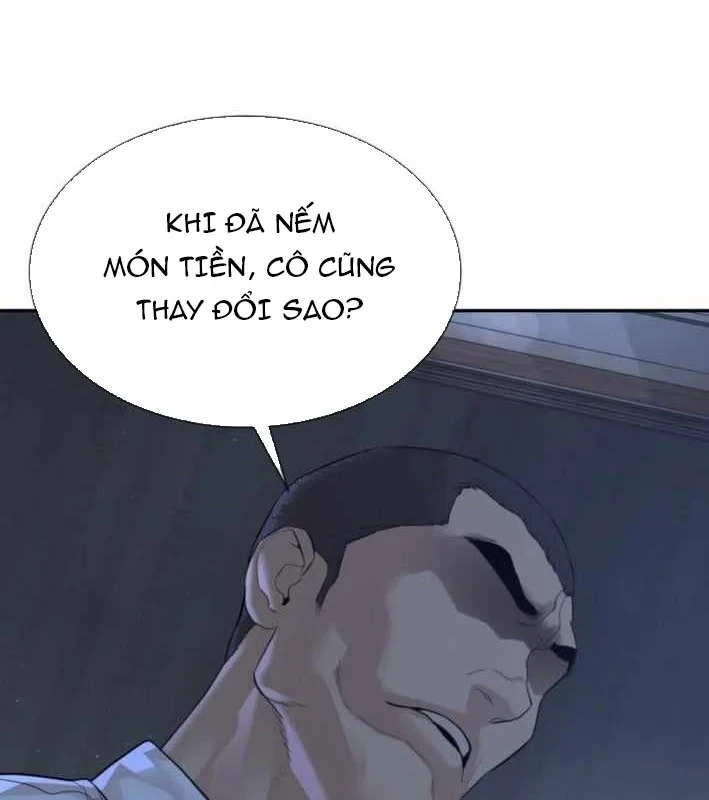 Luật Sư Sát Thủ Chapter 17.9 - 234