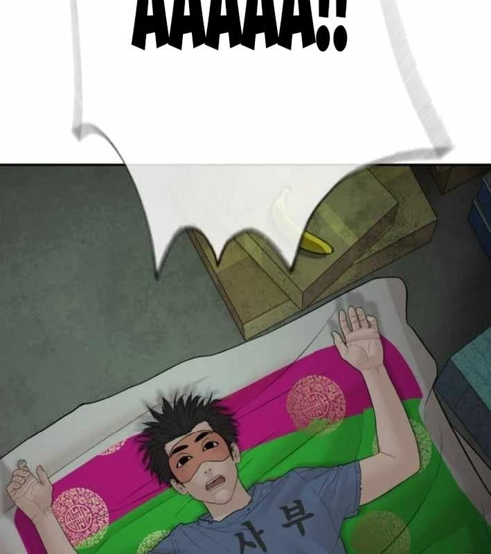 Luật Sư Sát Thủ Chapter 17.9 - 260